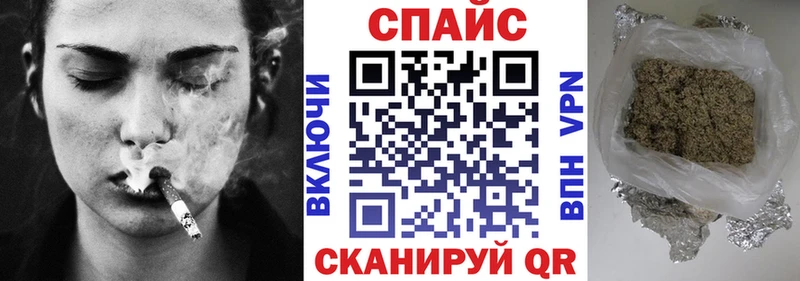 МЕГА цена Юрьев-Польский БУТИРАТ жидкий экстази