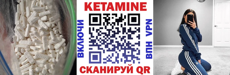 shop Telegram  Юрьев-Польский  Кетамин VHQ  продажа наркотиков 