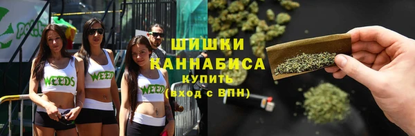 МДМА Ступино