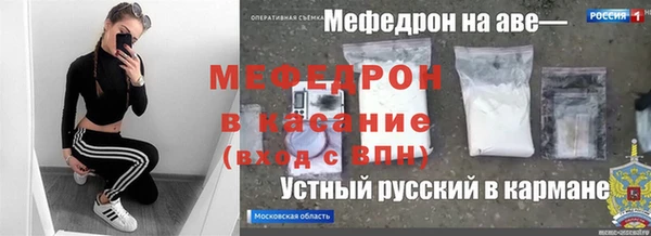 не бодяженный Строитель