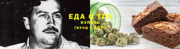 не бодяженный Строитель