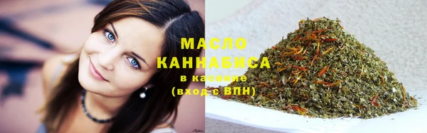 не бодяженный Строитель