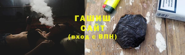не бодяженный Строитель