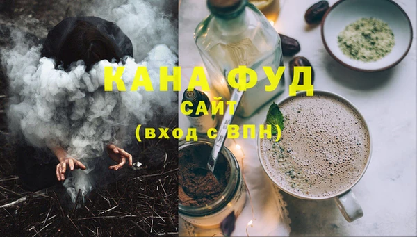 наркотики Володарск