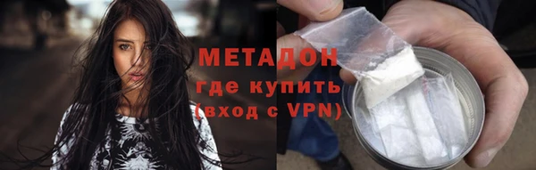 не бодяженный Строитель