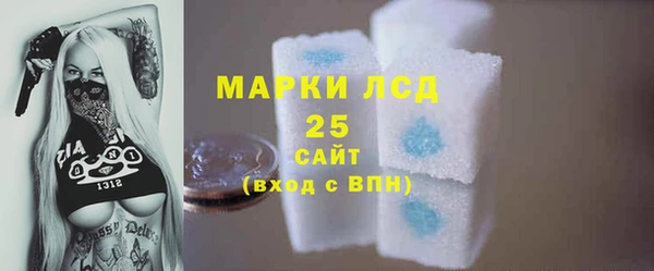 не бодяженный Строитель