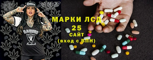 не бодяженный Строитель