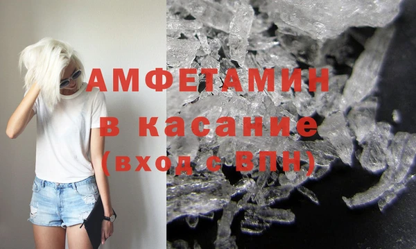 не бодяженный Строитель