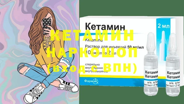 тгк Струнино