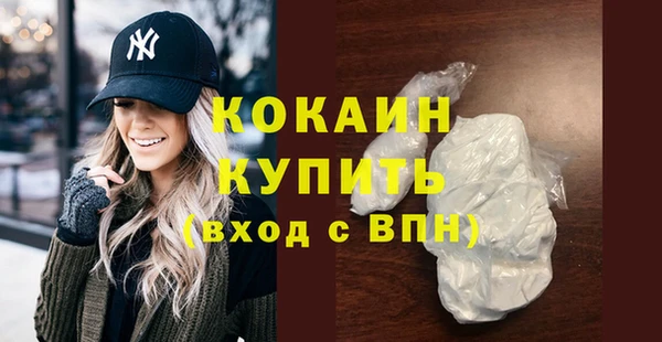 не бодяженный Строитель