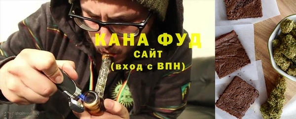 не бодяженный Строитель