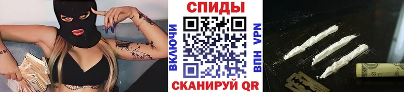 гидра ССЫЛКА Юрьев-Польский Первитин Methamphetamine