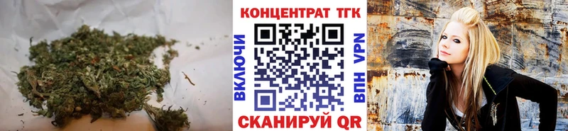 ТГК концентрат  площадка наркотические препараты  Юрьев-Польский 