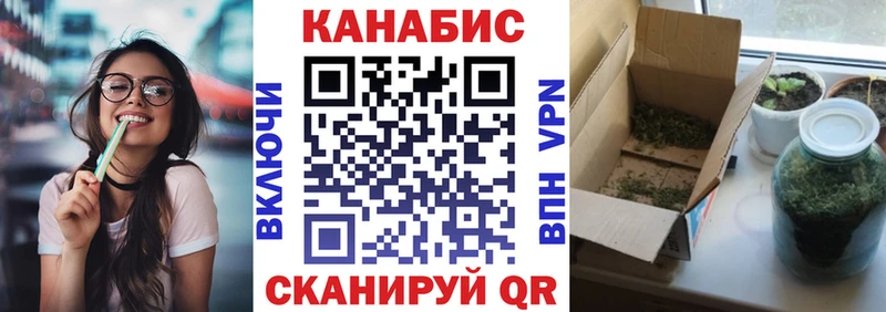 Шишки марихуана AK-47  ссылка на мегу рабочий сайт  Юрьев-Польский 